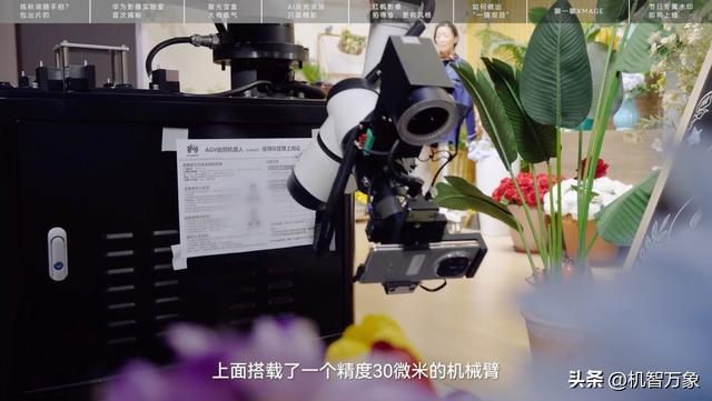 李小龙揭秘华为影像创新，华为Pura 80系列的底牌藏不住了