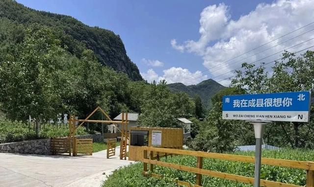 双节文旅图鉴——成县的山水、烟火与文脉，藏着最动人的假日记忆
