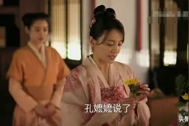 知否原著：嫁妆丰厚不用贴补婆家，她才是占尽一命二运三本事的人图片