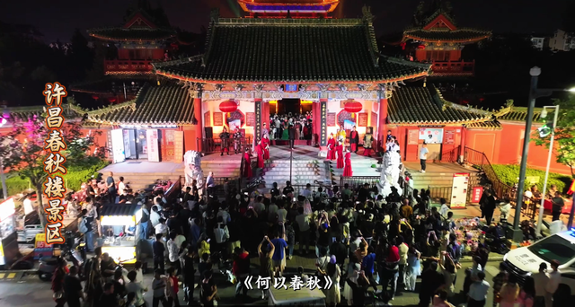 许昌的夜，有点东西~