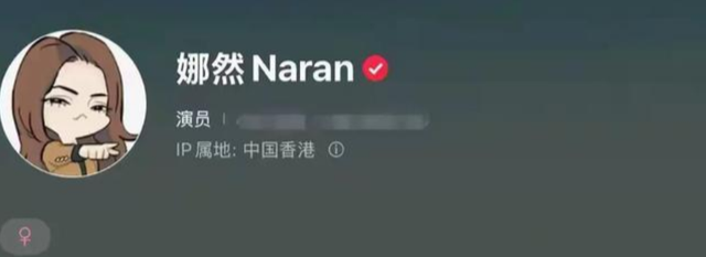 霍启山新恋情曝光不到1天，女方身份被扒光，整个霍家坐不住了！