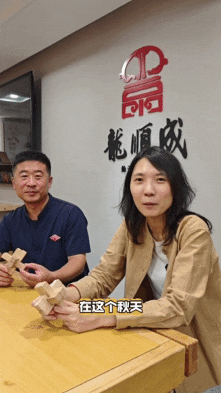 从永定门到钟鼓楼，解锁东城“文化味儿”新玩法→