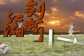 新加坡电视剧大盘点（第360-363部）图片