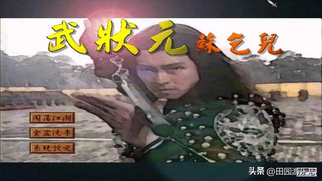 [汇总]75款国产战棋游戏-视频回顾