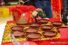 结婚改口费一般是多少图片