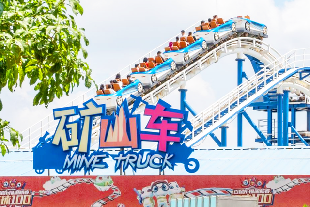 暖冬海口 入选避寒游热门目的地TOP10