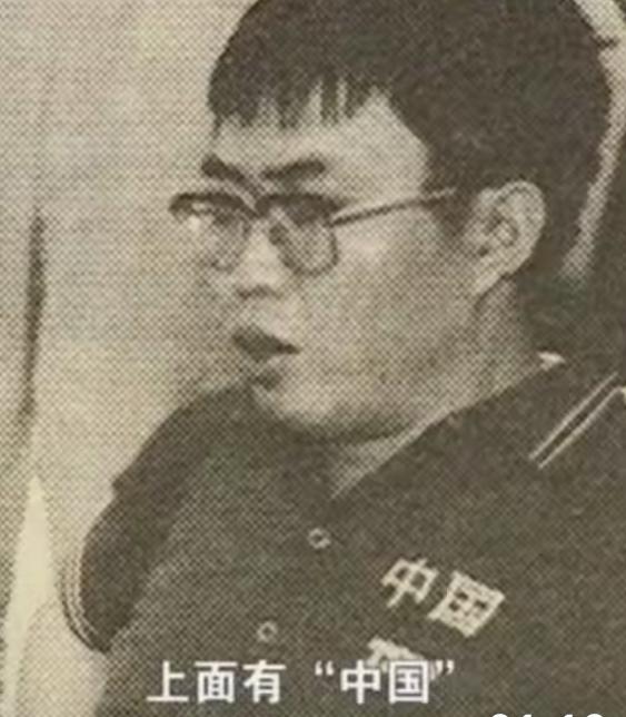 聂卫平离世！40年每年做一件事，赢来棋谱全放在陈毅元帅骨灰盒旁