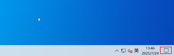 Windows 10 系统优化设置