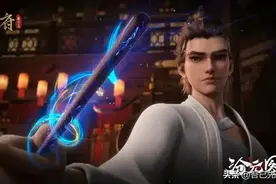 沧元图的等级划分，可主角孟川最后却不是最强图片