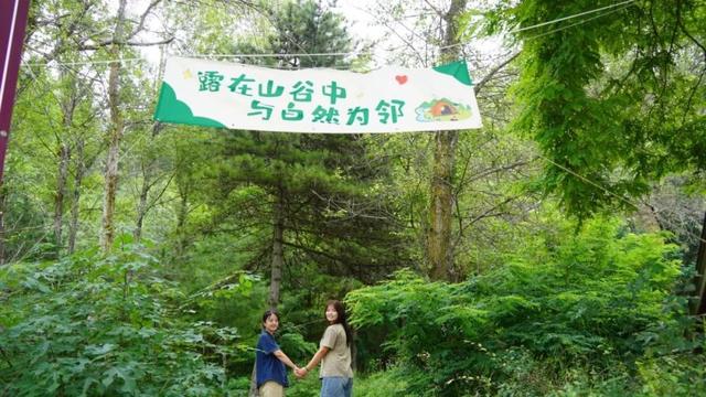 武都~把温度“打”下来了！