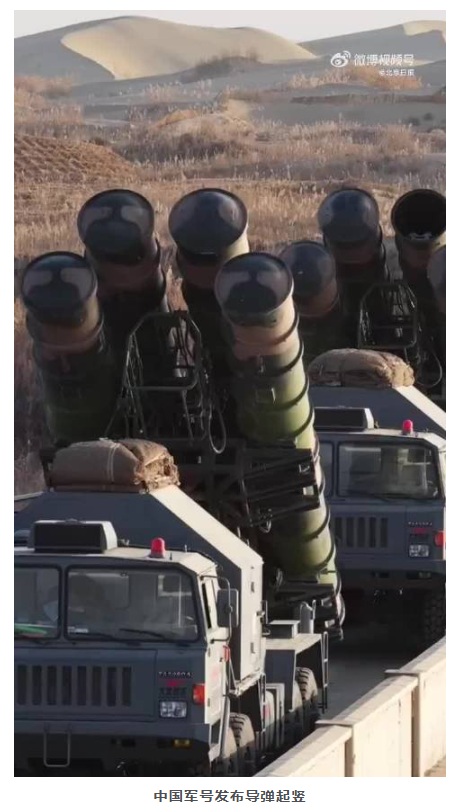 军号发文：只欠东风！中方已提前通知美方，日本后悔也来不及