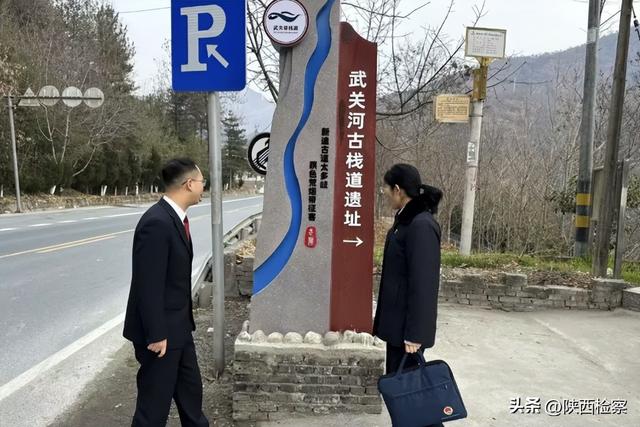 【文化 “寻保传”·秦蜀古道检察蓝】㉙留坝：褒斜道留坝段