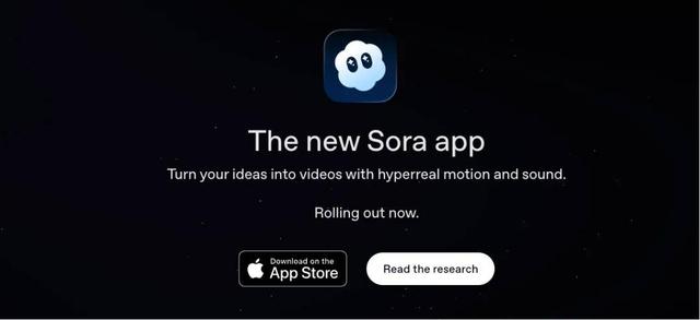 Sora 2深夜来袭，OpenAI直接推出App，视频ChatGPT时刻到了