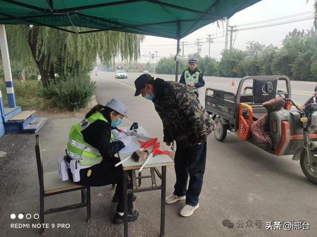 我市开展电动自行车交通违法集中整治百日行动