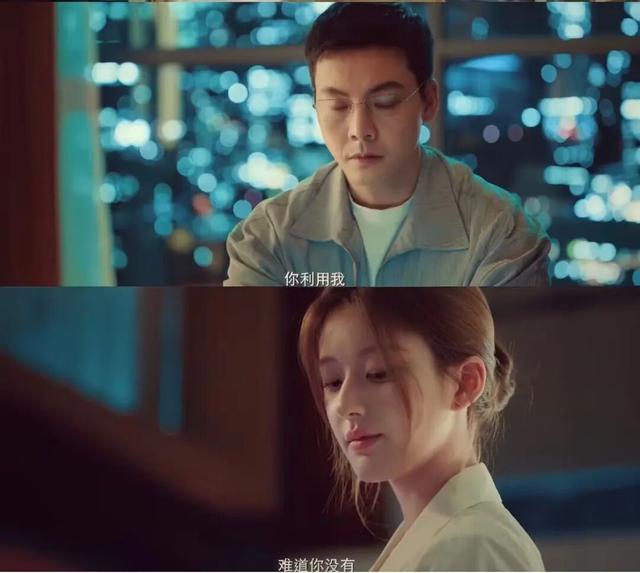 赵露思新剧，敢不敢再黑一点