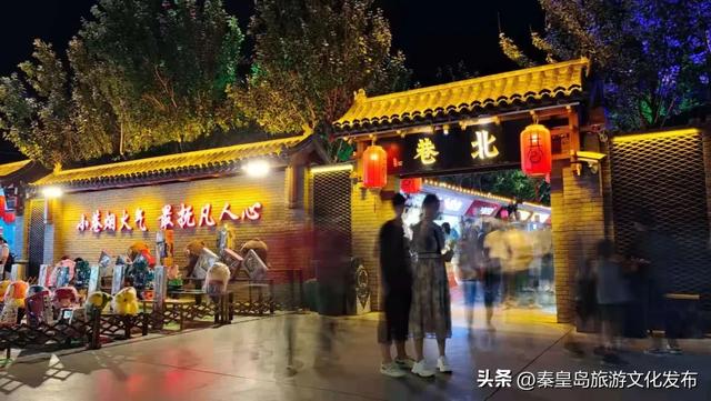 秦皇岛,凭什么成为TOP1?