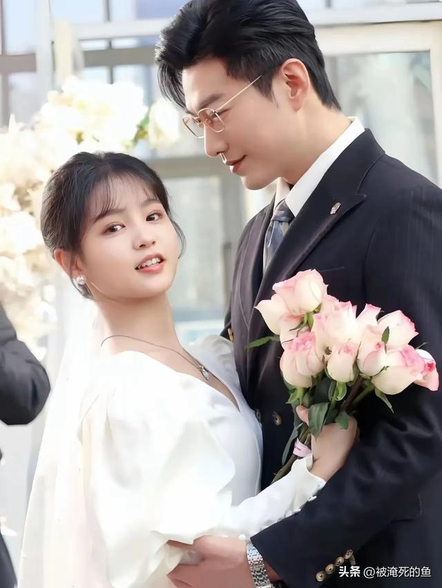 短剧网红于龙和杨咩咩的婚礼，杨咩咩好可爱好萌，一直像小孩儿