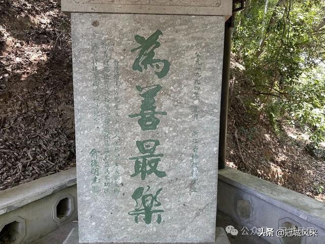 杭州印象·灵隐飞来峰