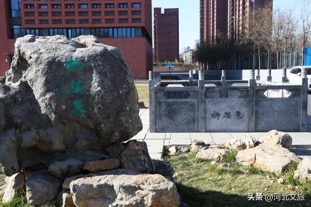 解读一街一河五湖十六泉|第九站：柳溪泉