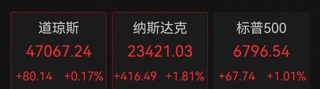 小鹏市值逆袭，人形机器人成胜负手，新能源洗牌进入临界点