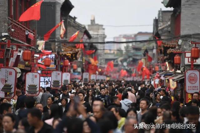太原国庆节期间哪里游客最多？权威客流量排名来了