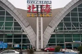 广西北海的回忆图片