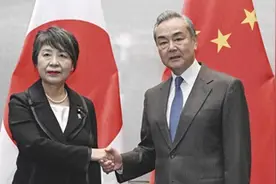 日本又耍无赖，两个无理要求遭我国拒绝，谁也别想让中国替日买单图片