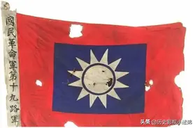 在上海打得日寇四易其帅的第十九路军结局如何图片