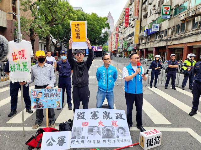 民进党下最后通牒：不许任何人出席93阅兵，国民党迎来天赐良机？