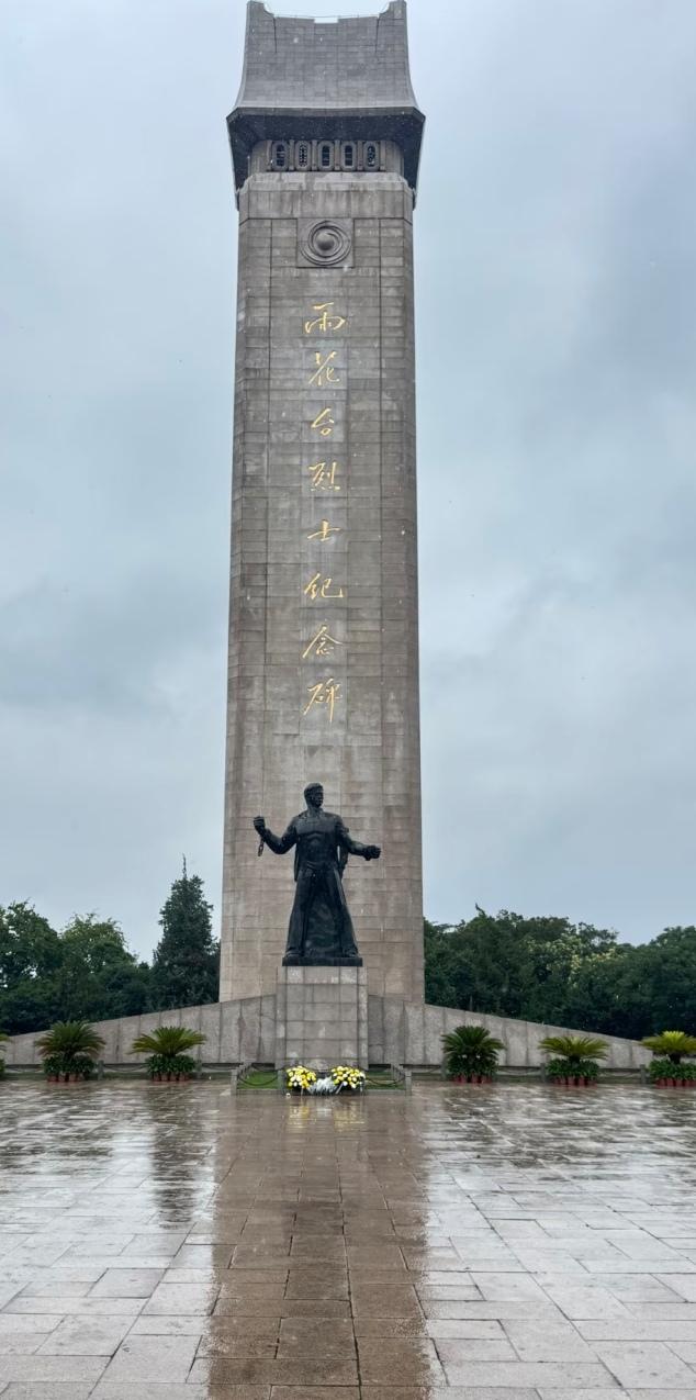 我是上海人，游南京雨花台逛纪念馆，听整点讲解懂烈士故事
