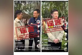 太原年薪40万元的90后科级干部在相亲？有剧本，有报酬！图片