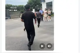 失散42年，安徽女子携泪归来：妈妈，我终于找到您了！图片