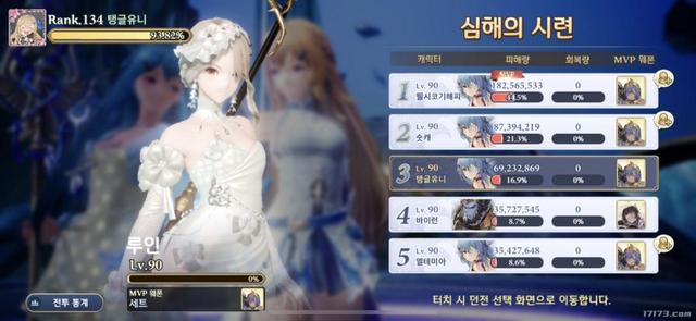 活了又死了！网易和暴雪分手时候复活的游戏，现在全部又都死了！