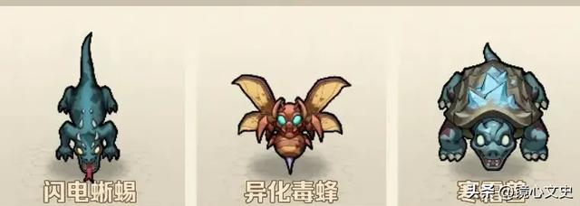 向僵尸开炮：爬元素塔还在怕闺蜜组合？掌握技巧速通700层。
