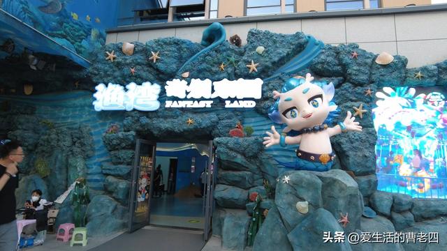 连云港渔湾欢乐城