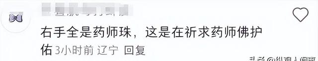 李连杰手术3天后，恶心的一幕发生了，千万保命珠反引来网友群嘲