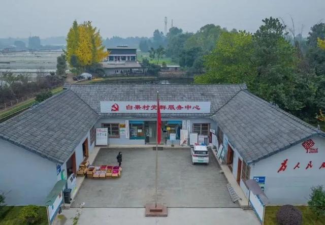 探秘新场景丨治愈首选！新津这个村满足你的小院情怀