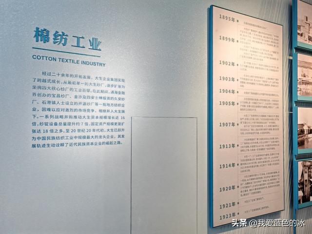 参观南通的中国第一座公共博物馆——南通博物苑，距今120年