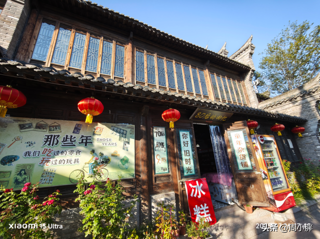 连续四周音乐节，朱仙镇文旅发展迎来（可能的）关键窗口期