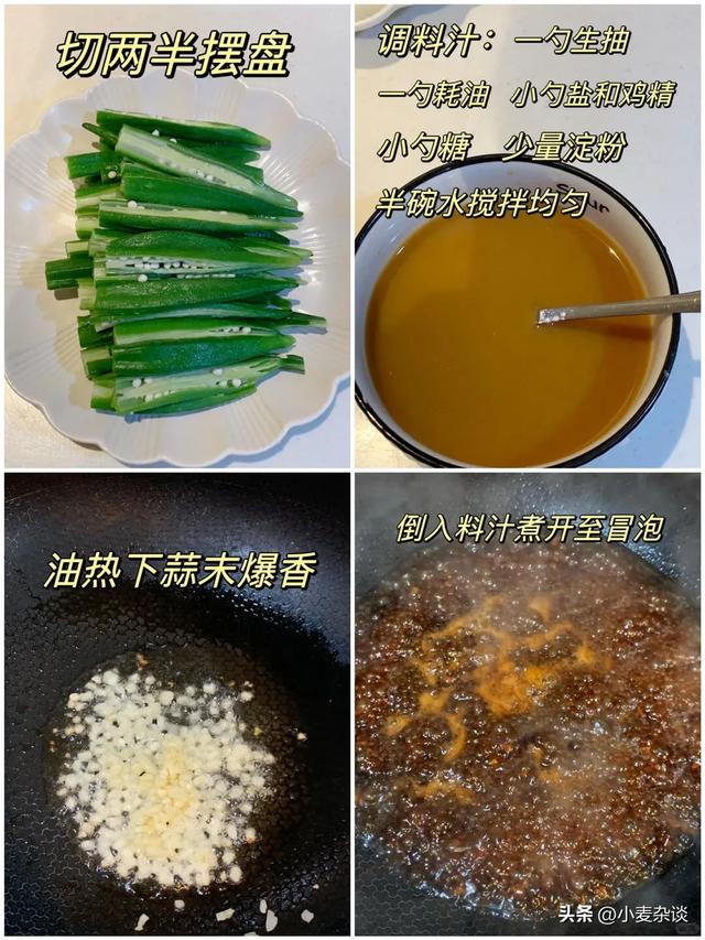 它是“天然开塞露”，吃1次胜过吃10斤香蕉，一周吃2次，缓解便秘