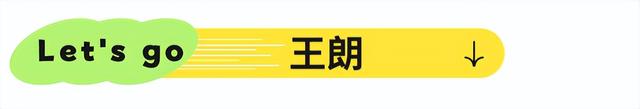 月底通车！最美高速2h直达羌情秘境，徒步领奖牌全攻略！千人篝火烤羊咂酒，亲测好耍！