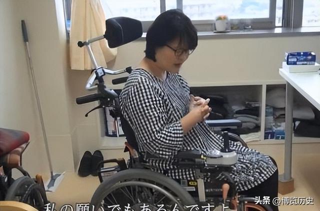 52岁女子安乐死全过程：从清醒到结束仅4分钟，一句遗言令人泪目