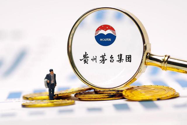 茅台近三年收入差距断崖：22年1241亿，23年1645亿，24年令人意外