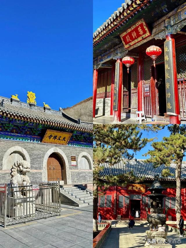 原来这才是真正的文殊道场！五台山的5座山峰，藏着2000年的信仰