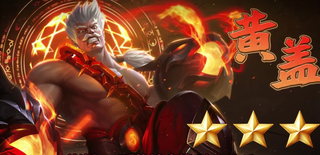 少年三国志:零-数值策划爆料!为何敢直接送满星神将