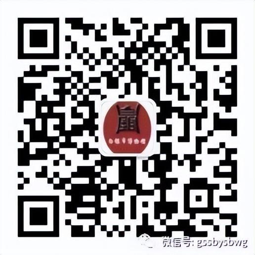 活动预告‖白银市博物馆“凤之韵”研学课堂 ——博物馆里忆长征 革命故事润童心