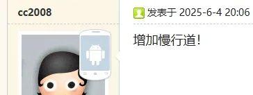 情侣路，凭什么成为大湾区顶流？