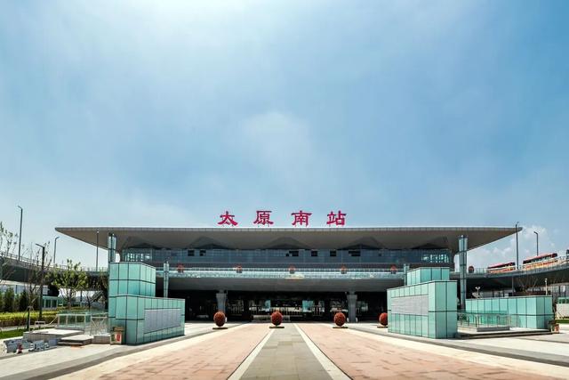 坐高铁，打卡“浪浪山”原型取景地！