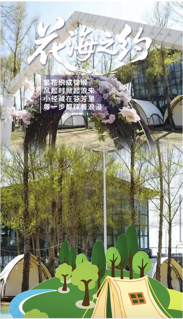 呼和浩特这条“神仙走廊”，本地人都在偷偷去～