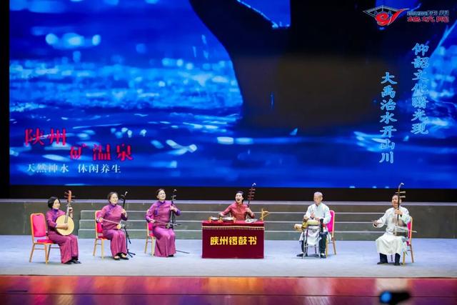 情暖京津冀！下一站，我们河南见！